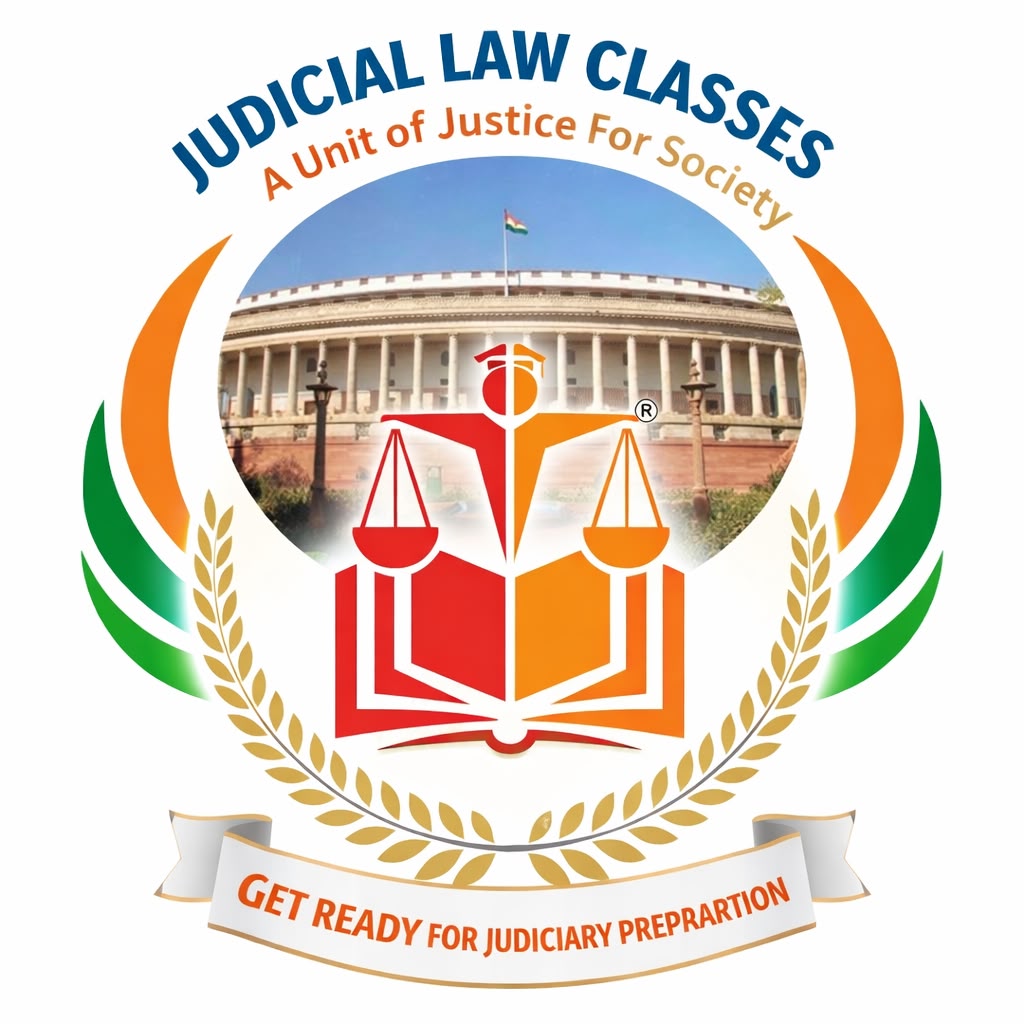 Judicial Megistrate